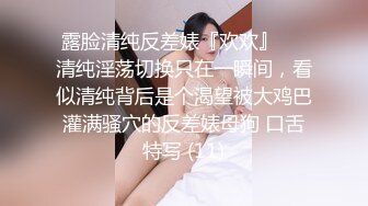 ✿双马尾小母狗✿调教舞蹈生母狗，穿女仆白丝白虎学妹毛都没长齐被爆操，楚楚可怜美腿肩上扛，软糯滚烫蜜道操到腿软