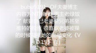 10-3利仔寻花约啪绝美黑丝高挑女神，床上杀手，一直喊 插深一点，宝贝