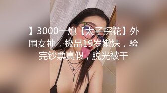 果冻传媒-刚出狱的兄弟奸淫我的堕落前妻子-刘小雯