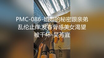 无水印10/26 情趣女模跟狼友互动撩骚撅着屁股抠弄逼逼看淫水往下流VIP1196