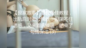 ★☆极品流出☆★大神偷拍美女裙底风光混血骚货吊带包臀裙性感豹纹丁字裤侧面露毛SR级高挑长裙高跟凉鞋美女爱拍照