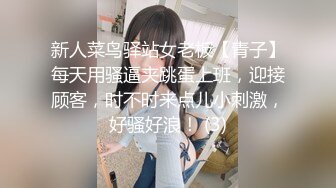 可爱00后小母狗♈反差小学妹 小屁股带上狐狸尾巴 可爱英伦校服私拍，带上小尾巴就是你的小母狗哦 (2)