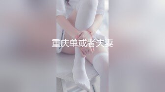 【美女护士茹茹】被大吊疯狂操~哇哇叫流白浆【38】 (25)