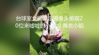 【新片速遞】02年高颜值活泼美女，大姨妈还没走完就秀，小舌头舔着假屌，振动棒磨蹭粉穴，浪叫呻吟一脸淫荡[0.98G/MP4/01:06:53]