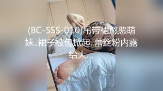 【新片速遞】2022-6-21最新流出乐橙酒店摄像头女朋友喜欢坐在上面摇摇乐