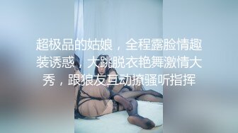 湿房东卫生间偷拍 新来的大学生女租客洗澡上厕所