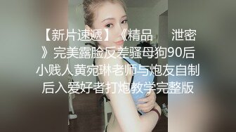 眼镜知性人妻，粉丝强烈要求加钟，穿上的衣服再脱下来