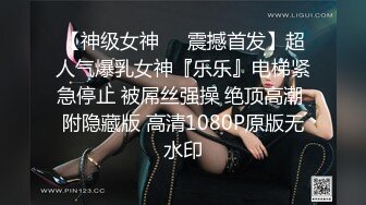 4/2最新 粉丝福利啪啪足交牛奶倒美足上诱惑自慰叫骚VIP1196