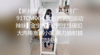 F杯大奶子女友白天就发骚揉奶，我出差给我发裸拍视频 可下载