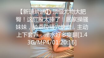 我的女上位女友