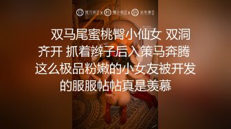 丰乳肥臀 老公不在家 久久合集❤️【421V】 (5)