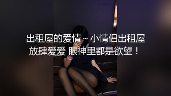 抖音 王紫-3 顶级颜值身材 半裸裸舞脱衣舞 自慰呻吟 (2)