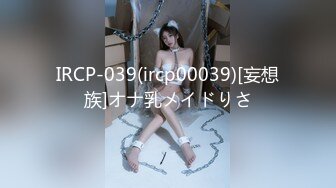 FC2PPV 2753506 【無】【100個限定,1480ptにOFF!】コンビニで働く色白清楚系スレンダー美女♥聞いても答えないので勝手に中出し！　※レビュー特典／高画質Ver