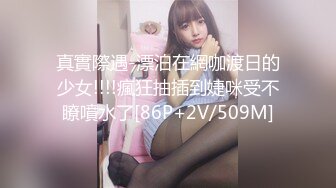 后入小妹子,感觉很不错，还无套给口一会