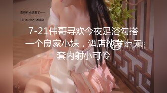 大连-初见已婚幼师1