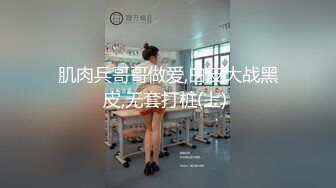 《王者级网红?女神泄密》秀人网波霸尤物女模【易阳】重出江湖?高价1VS1全裸私拍?这一对超大号车灯能有几十斤重完整版