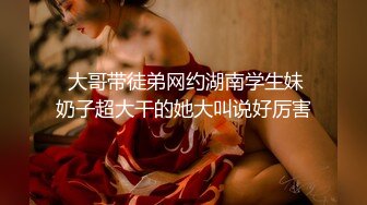 宗师级玩家SM界天花板价值千元网红人体改造、调教、虐阴大师【Stim99】私拍精品~不喜勿下V (3)