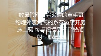 杏吧传媒 xb-150 口口声声说我可爱 我喊疼的时候你可没少用力