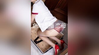  2023-05-09 AV-0050大像传媒之呆萌女孩三穴齊開-李娜娜