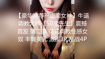 《姐弟乱伦》趁姐姐生病顺利拿下一开始坚决不从的姐姐❤️只是后面不知道该怎么面对