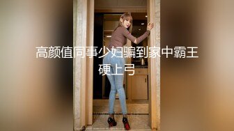 外围女神场，甜美小姐姐初下水，抠粉穴就差点儿高潮，花式啪啪插逼1