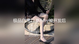 黑客破解家庭网络摄像头偷拍 几对夫妻日常性生活客厅房间啪啪极品夫妻貌似发现 摄像头移动被破解了也不拆 除 (7)