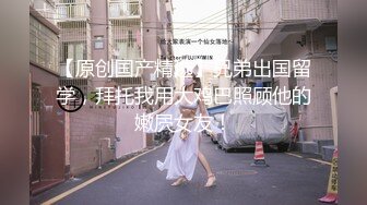 极品露脸反差女神！完美炮架高颜值御姐【lovelyja】各种啪啪深喉口爆眼镜都红了 (5)