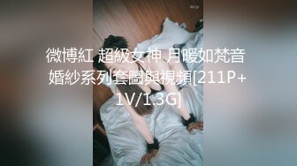 漂亮黑丝情趣美女 被大肉棒掐着脖子无套输出 不能内射 只能射嘴里 顺便增加点营养