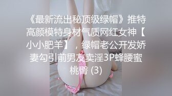 【AI画质增强】极品国模美心摄影师拍艺术照，与摄影师等人4P，三根大屌让她吃！超清2K修复1 (2)