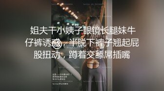 肥胖猛男后入式爆操苗条美妞