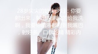 【陈永仁探花】影楼化妆师，小美女23岁还很青涩，相约酒店激情啪啪