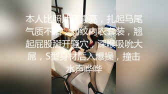 淫乳女神〖下面有根棒棒糖〗车展女神一到床上本性就暴露了 真的特别反差 高潮到胡言乱语骚话连连