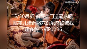 STP31505 绝对领域传媒 LY023 美乳少女丝滑推油体验 VIP0600