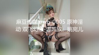  漂亮大奶美女吃鸡啪啪 啊啊 好舒服好爽 被小哥哥无套猛怼 精射奶子嘴巴清理棒棒