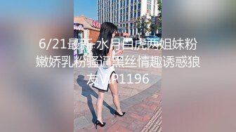 最强91约炮大神回到从前未流出作品再操西安少妇苏姐 换上情趣黑丝别样魅力 冲刺内射黑丝骚逼操喷