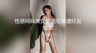 混血大眼小美女-成熟风红色条纹西装故作成熟的打扮真是让人欲罢不能！