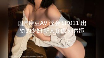 甜美小可爱