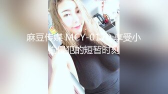 百D云泄密流出山西骚女王亚蓉给男友戴绿帽被渣男用摄像头偷拍做爱视频