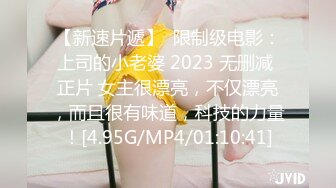 STP27057 性感女神帽子小姐姐 ！今天化妆美美哒 ！脱衣热舞晃动奶子  白色美腿掰穴  手指揉搓粉穴低低呻吟