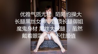 ✿网络吃瓜✿ 抖Y亿万粉丝小杨哥老爸全裸撩骚流出 发给某位女主结果发错工作群 鸡巴还挺大的 公司上下聊的津津有味