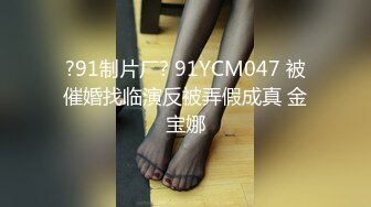 国产麻豆AV MDX MDX0211 操到同学妈妈 新人女优 韩伊人