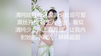 妹子认真的吃着根无毛青龙