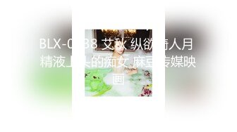 户外达人【弄我脸上】阳台~饭店~公共场所~跳蛋自慰 喷水【83V】 (16)