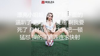 老婆说想换个鸡巴玩