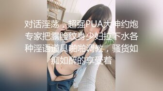 骚货吃鸡吧很香