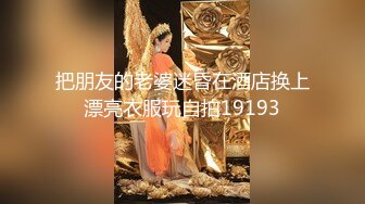 【玩具夫妻 - 被赶回家】大结局