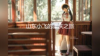 【新片速遞】 洛阳超美❤️Ts小奶油❤️-：匿名电话，受到一个小骚狗的骚扰，伪娘女声勾引直男，遇到辱骂型S直男！