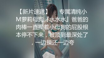 kcf9.com-最新青春无敌！抖音风极品身材裸舞女王【E小姐】2024特辑，抖臀各种挑逗跳舞时胸部都快飘起来了2