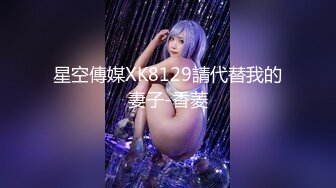 (HD1080P)(SK1コレクション)(fc3823398)経験・清楚】保育士さんを目指す18歳。大学を卒業するまでに経験したいと決死の処⚫︎喪失！生中出し。 (1)