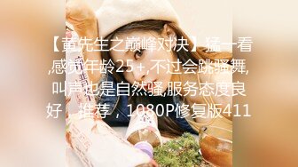 SAQP010 苡若 轻熟女继姐的性爱成人礼 SA国际传媒